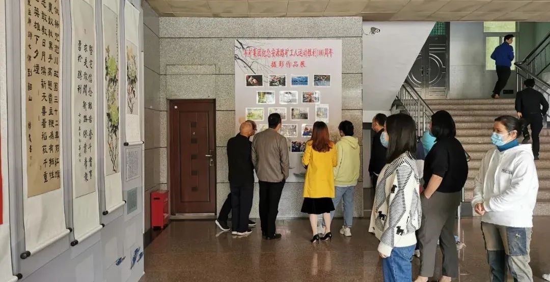 翰墨飄香 書(shū)畫(huà)傳情——豐礦集團(tuán)舉辦書(shū)法美術(shù)攝影展