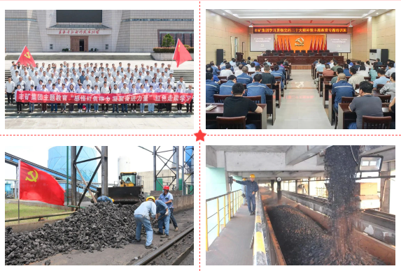 1691391039594613.png 微信圖片_20230807144915.png