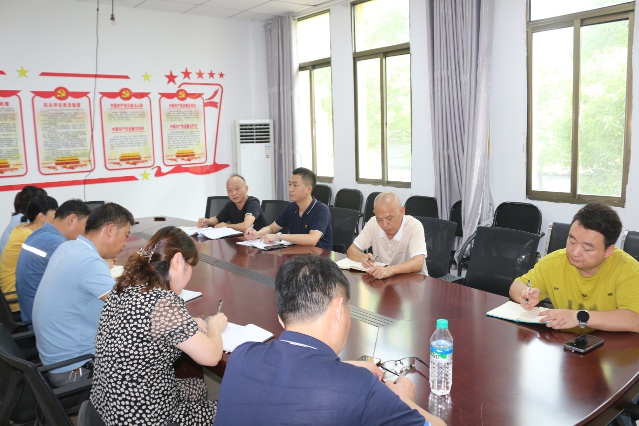 豐礦集團(tuán)召開(kāi)基層黨建工作交流座談會(huì)