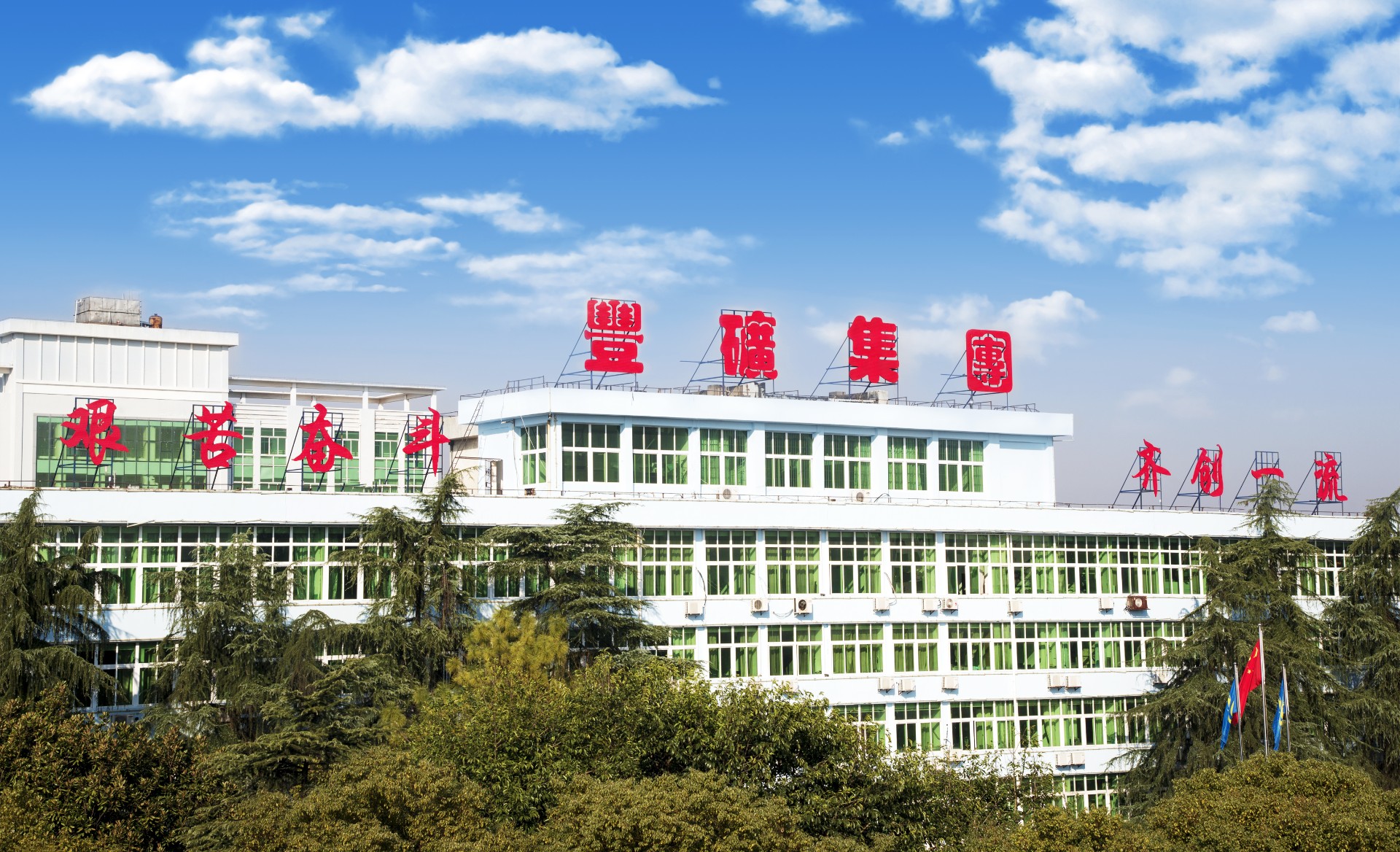 <br />
<b>Notice</b>:  Undefined index: title in <b>/home/wwwroot/m.smying.com/index.php</b> on line <b>425</b><br />
