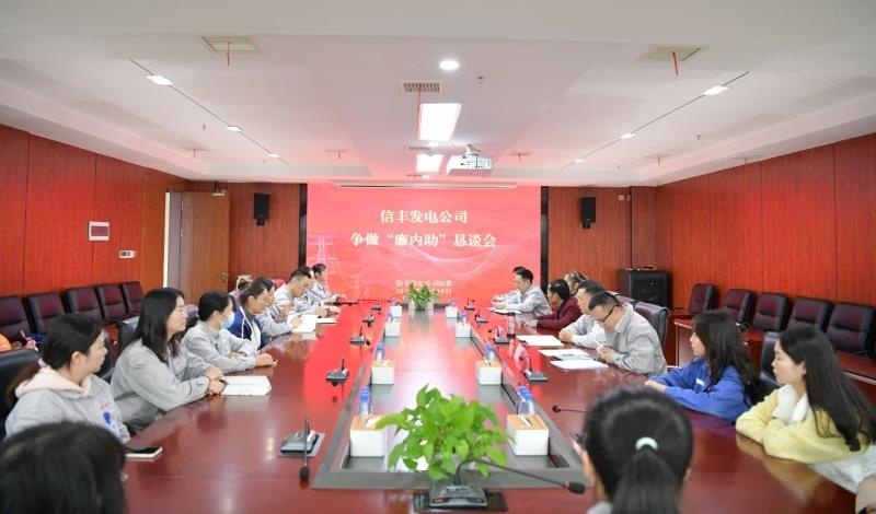 1718264067589088.jpg 360截圖20240613153120517.jpg